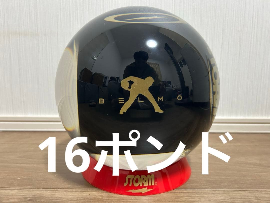 送料込み【新品】ベルモ・クリア・ゴールド　ストーム　16ポンド0オンス 1