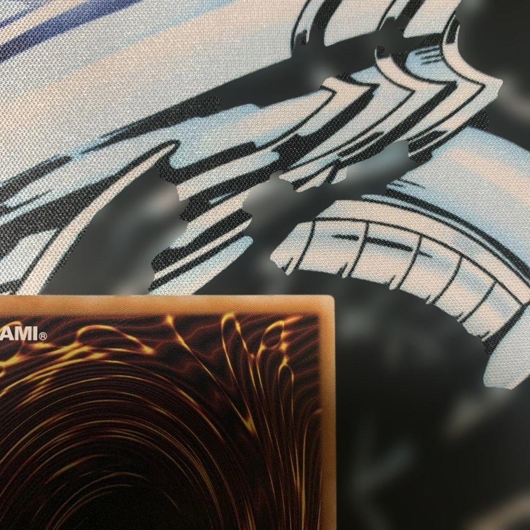 黒き竜のエクレシア　プリズマ　プリシク　遊戯王