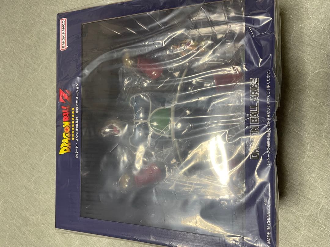 ドラゴンボールアライズ　大猿バーダック【通販限定特典付き】