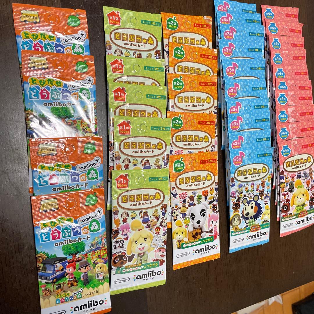 あつまれどうぶつの森 amiiboカード とび森＋第1〜4弾 34パック　未開封