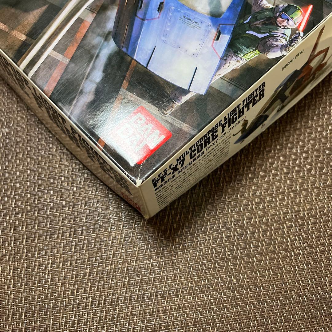 BANDAI FF-X7 コアファイター　1/35 U.C.ハードグラフシリーズ