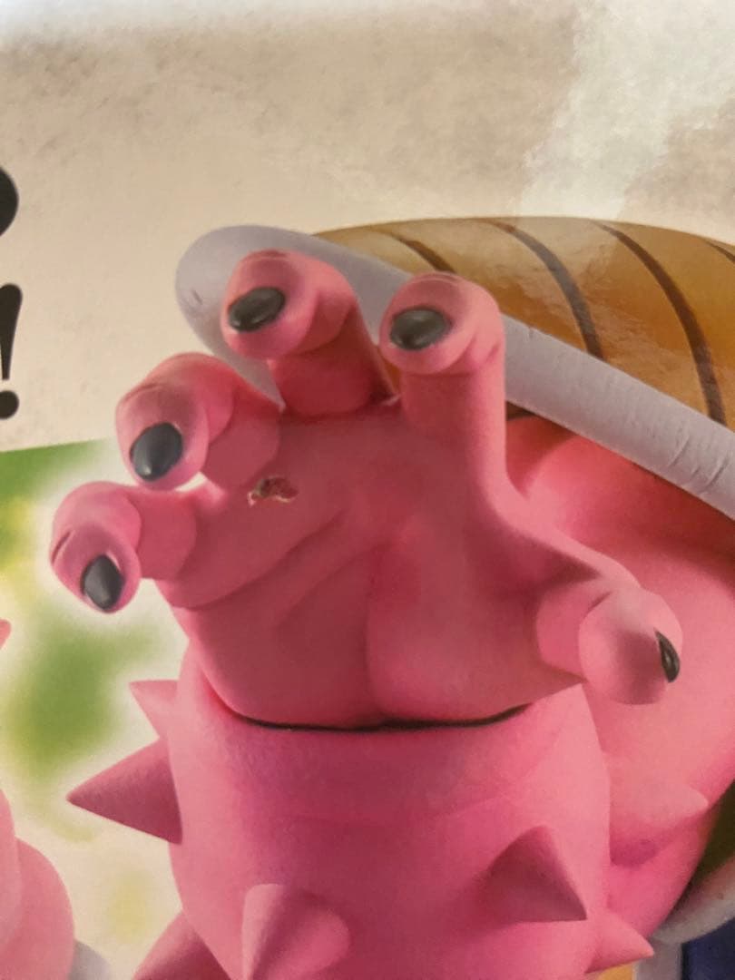 ドラゴンボール　一番くじ　フリーザ　ザーボン　ドドリア　3体セット