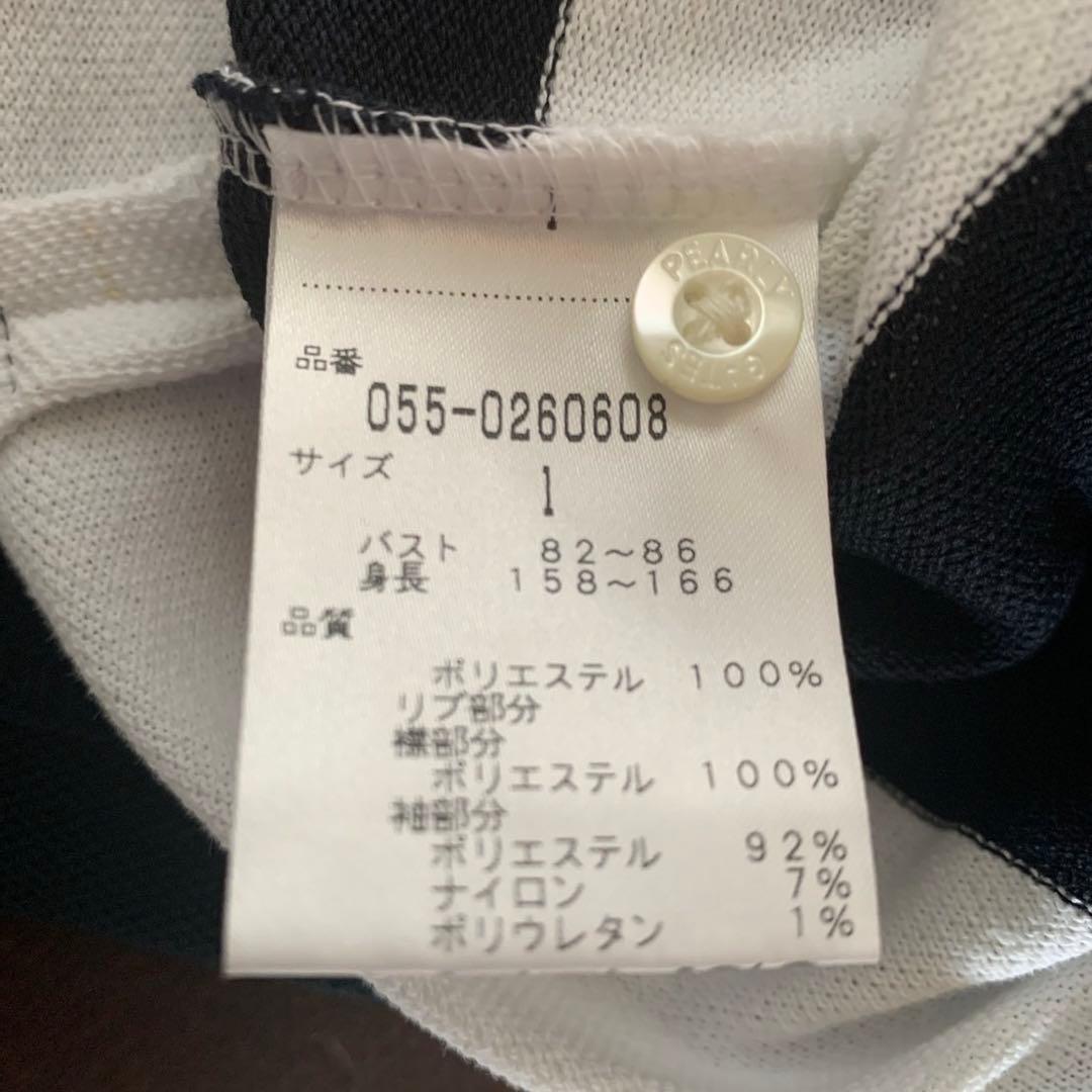 パーリーゲイツボーダーノースリーブポロシャツ