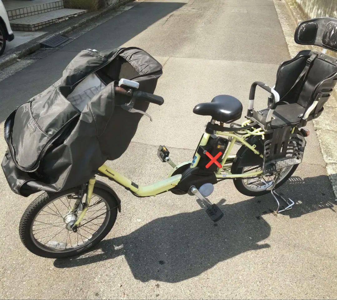 【直接渡】パナソニックGyutto 子供乗せ電動自転車 3人乗り ※バッテリー無