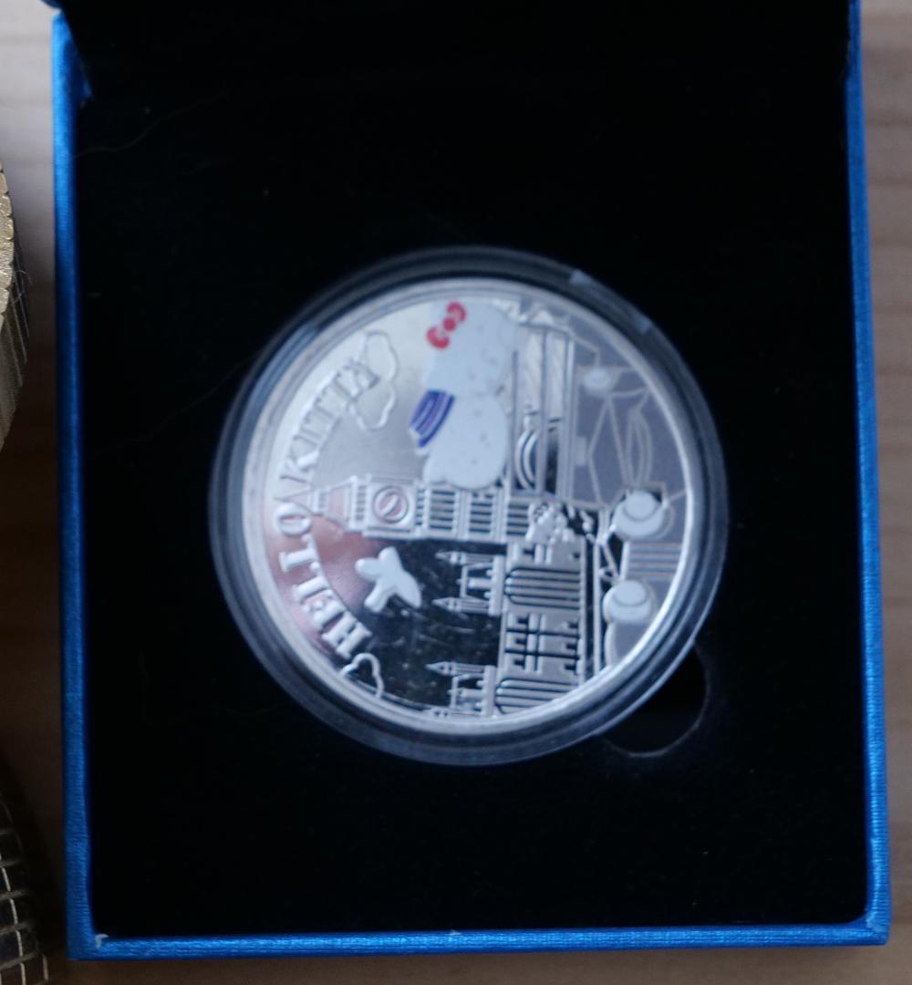 鉄道関連　天皇陛下　記念メダル　勲章　コレクション　食器　時計