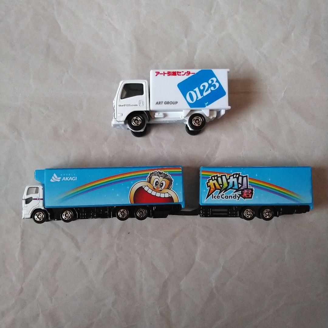 トミカ はたらく トラック 企業 輸送 宅配 廃盤 絶版 限定 レア 176台