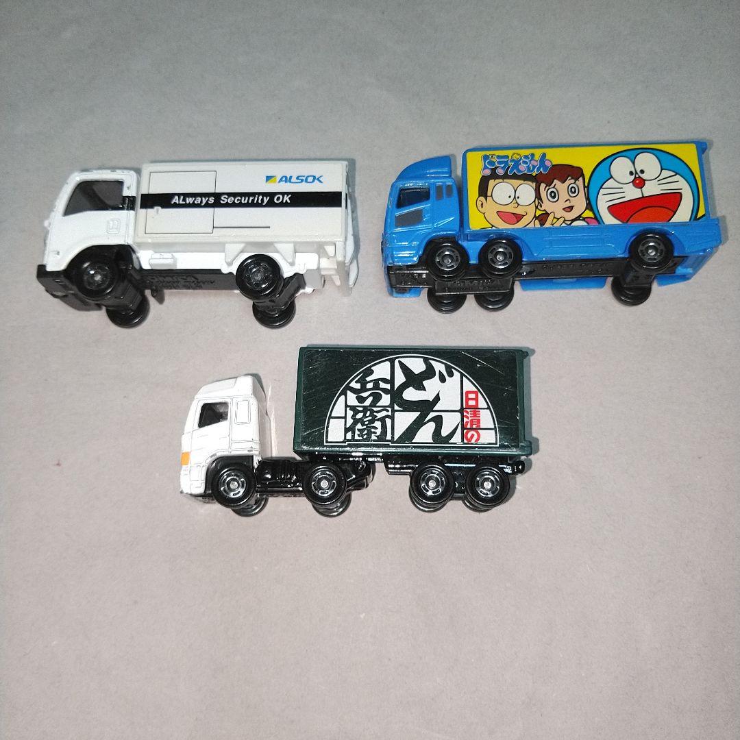 トミカ はたらく トラック 企業 輸送 宅配 廃盤 絶版 限定 レア 176台