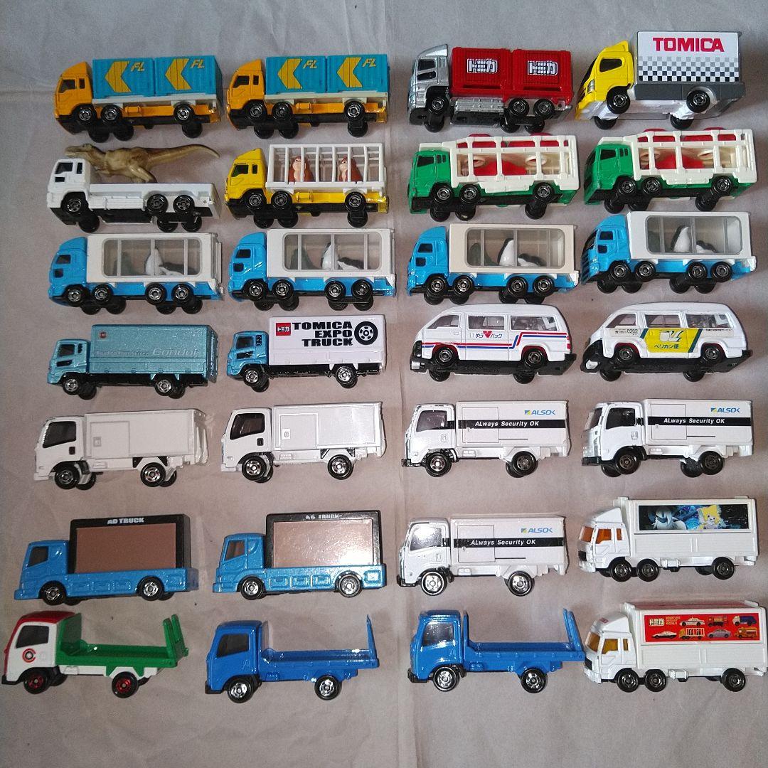 トミカ はたらく トラック 企業 輸送 宅配 廃盤 絶版 限定 レア 176台