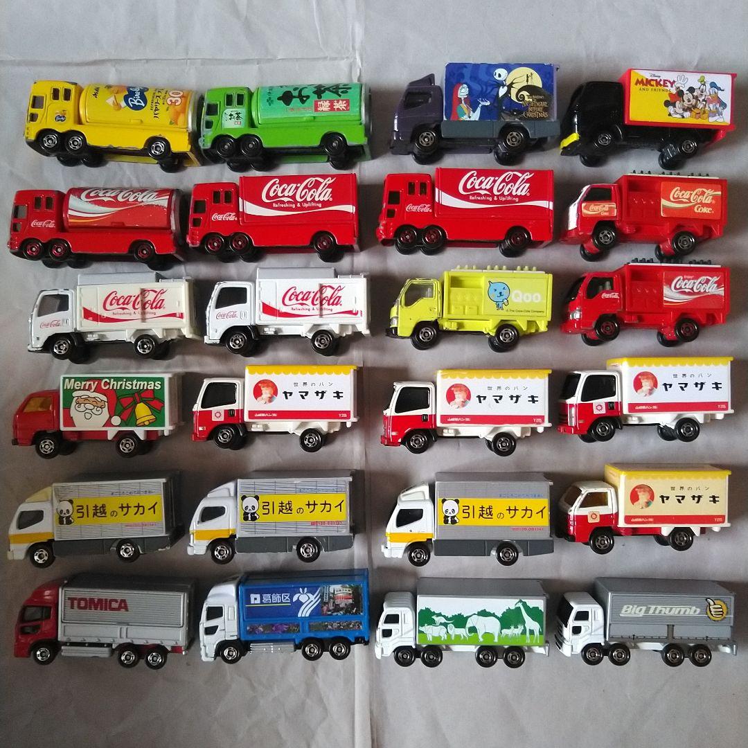 トミカ はたらく トラック 企業 輸送 宅配 廃盤 絶版 限定 レア 176台