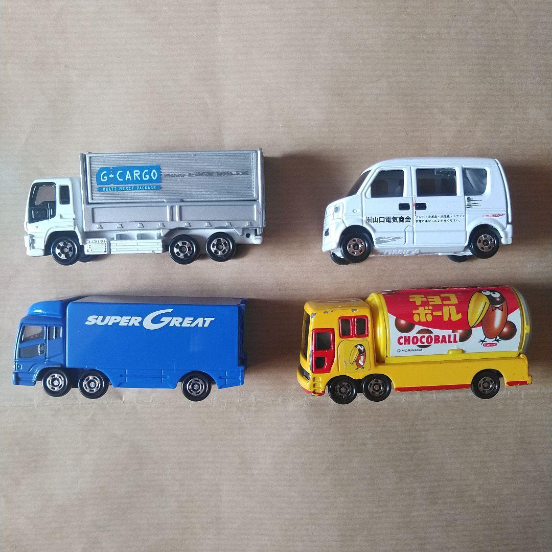 トミカ はたらく トラック 企業 輸送 宅配 廃盤 絶版 限定 レア 176台