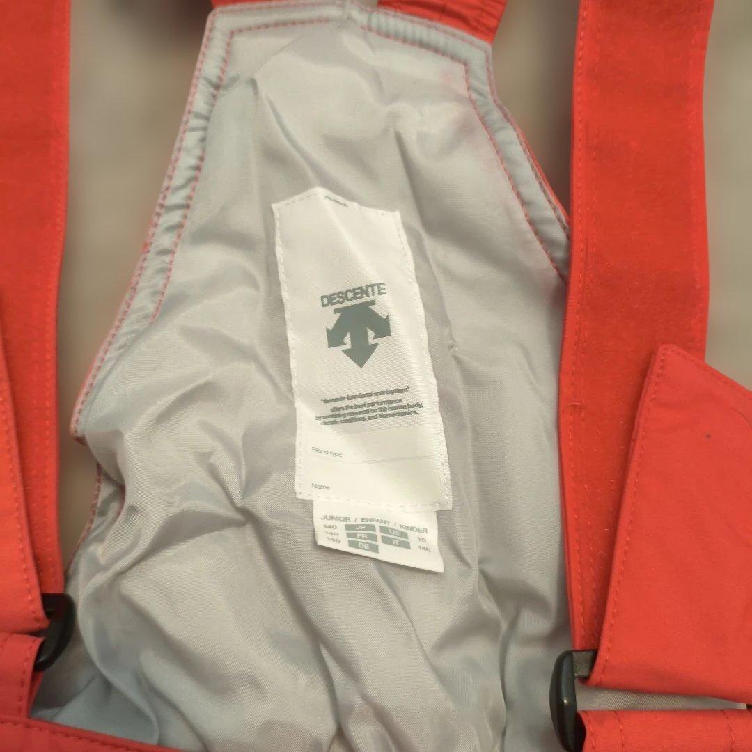 子ども用スキーウェア DESCENTE　上下セット　ワンシーズン　手袋付