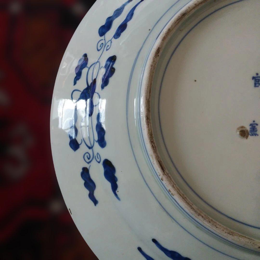 希少　珍品　 古伊万里 有田官窯　青磁染付大皿　特大皿　口径約44cm　有田焼