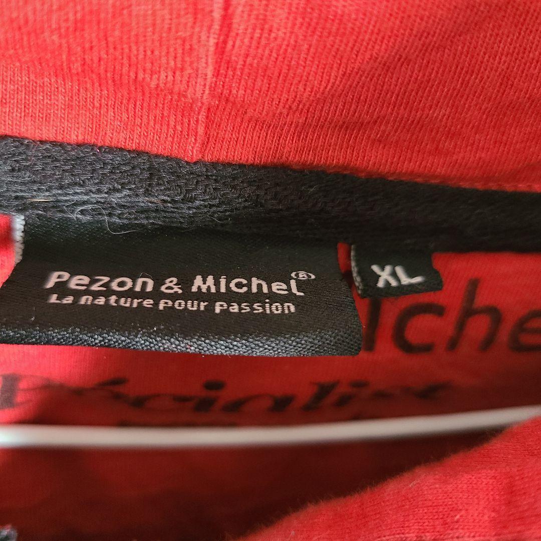 入手困難 PezonMichel ペゾンミシェル　パーカー　フライフィッシング