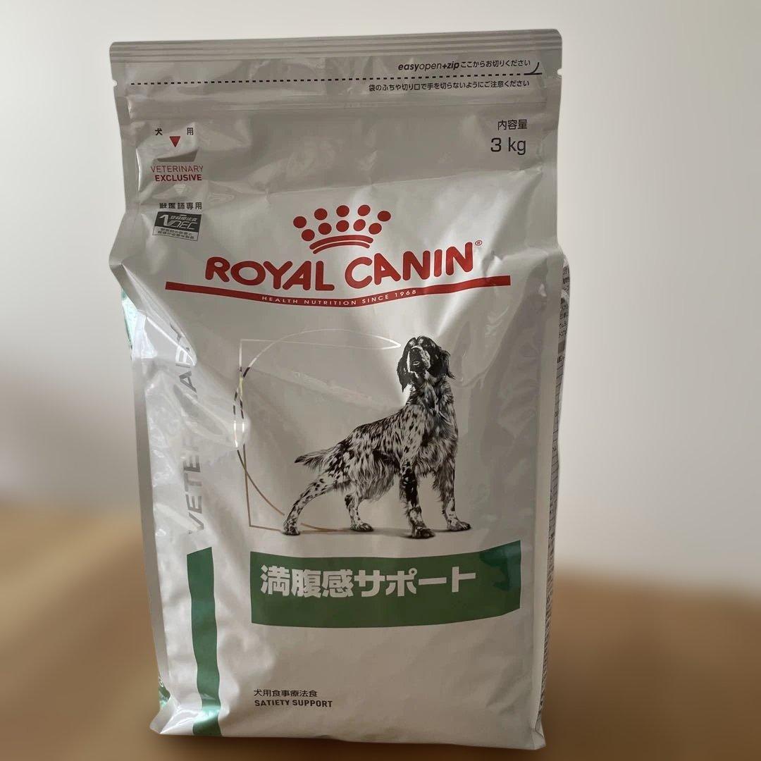  CANIN 満腹感サポート 3kg