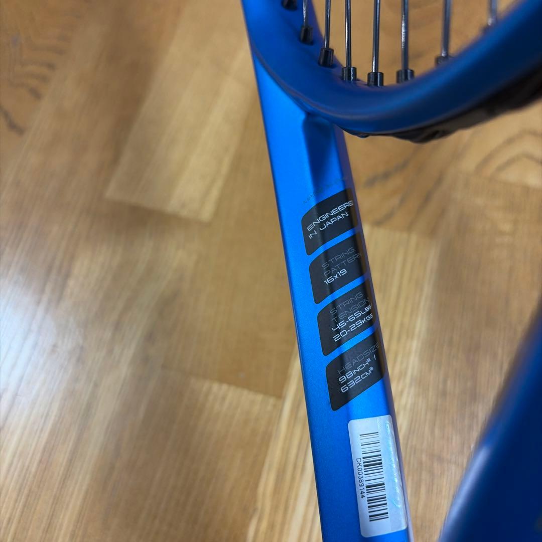 ダンロップ FX500ツアー G2 テニスラケット