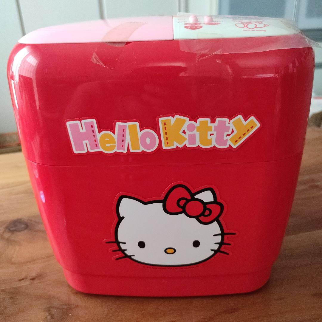 ハローキティ じゃぶじゃぶせんたくき