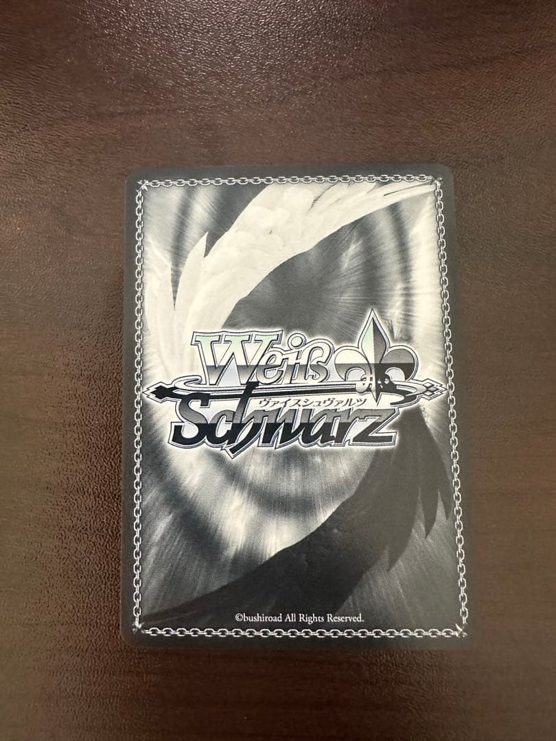 ヴァイスシュヴァルツ NIKKE 大掃除メイド　ソーダ