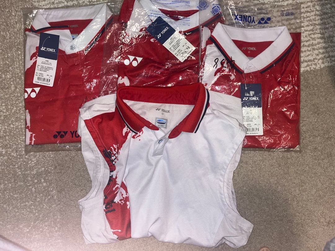 ユネックス 10483 ウォームアップウェア 4点セット