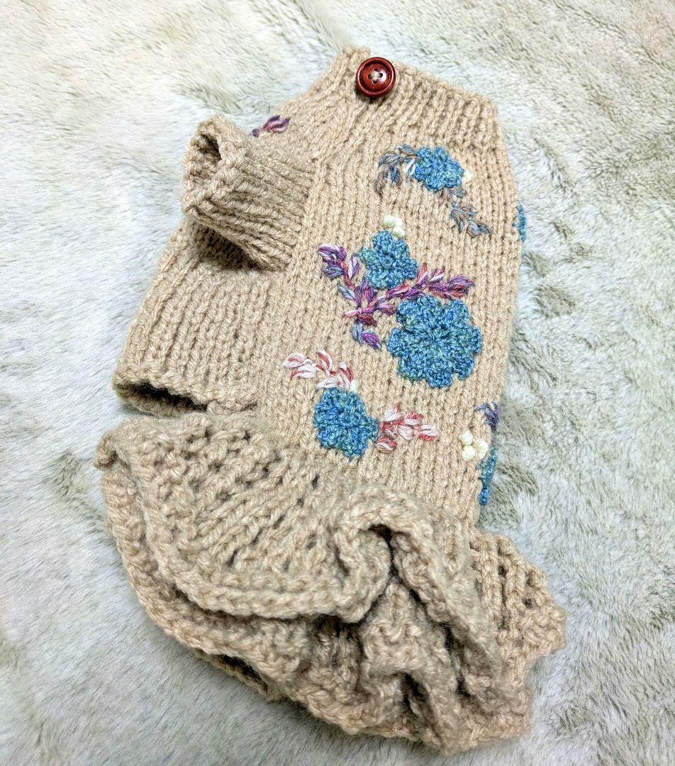 R06-5 オーダーページ