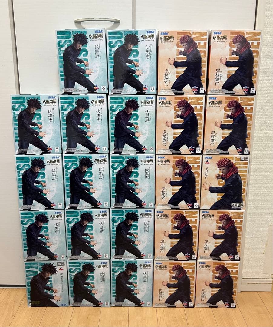 呪術廻戦 luminasta 虎杖悠仁 伏黒恵 24体セット ラウンドワン限定