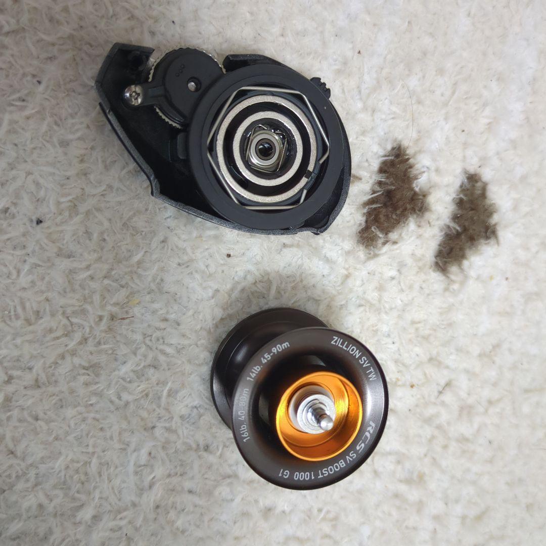 21ジリオンSVTW 1000H