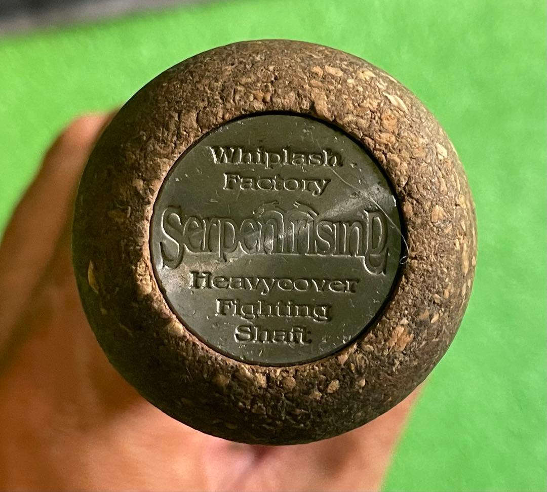 サーペントライジング　RSR705W ミリオネアブラックシープセット　おまけあり