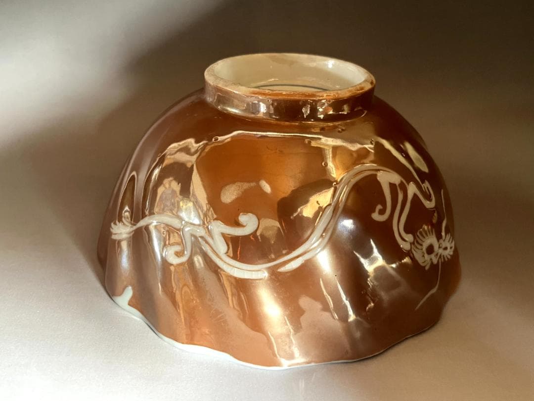 鉢■内染付唐草紋外茶釉龍紋捻り型大鉢 江戸期 菓子器 古美術 時代物 骨董品■