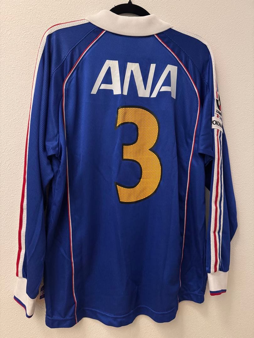 正規品 横浜Fマリノス 長袖ユニフォーム 松田直樹