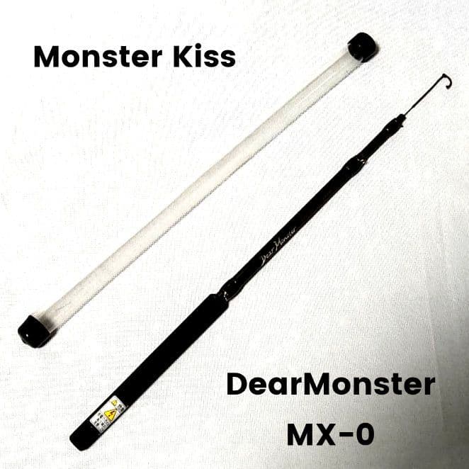 モンスターキス ディアモンスターMX-0 (初期モデル)