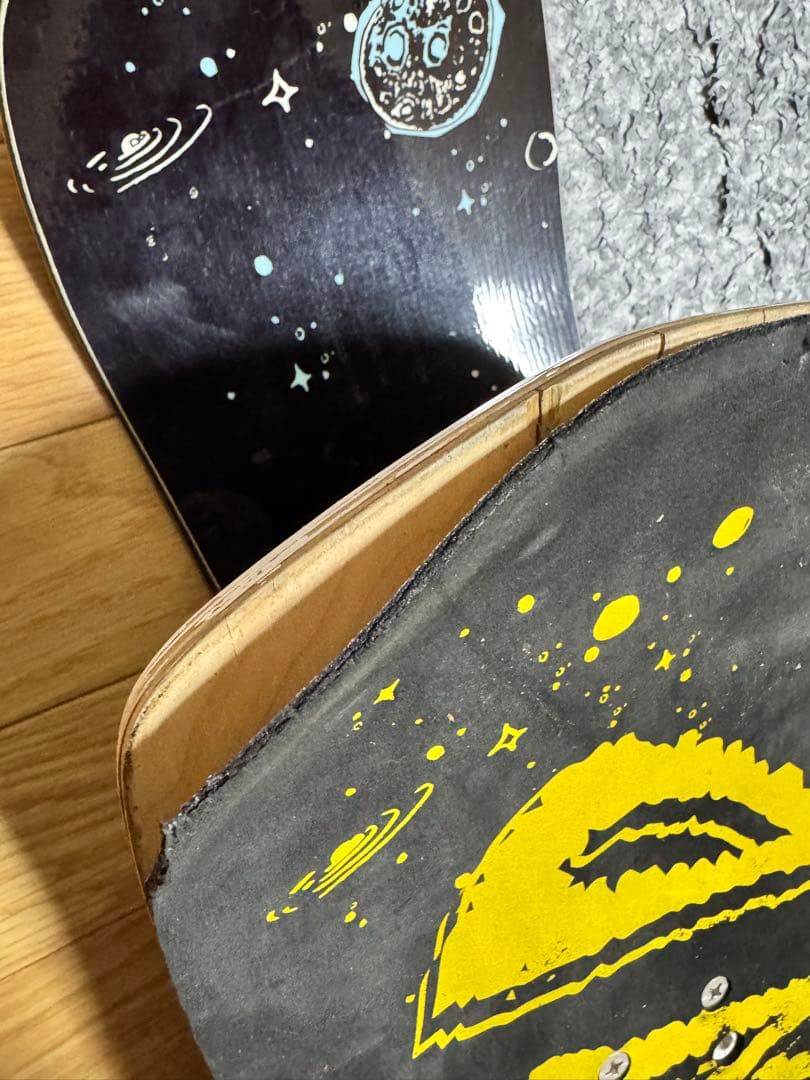 HOVLAND スノスケ