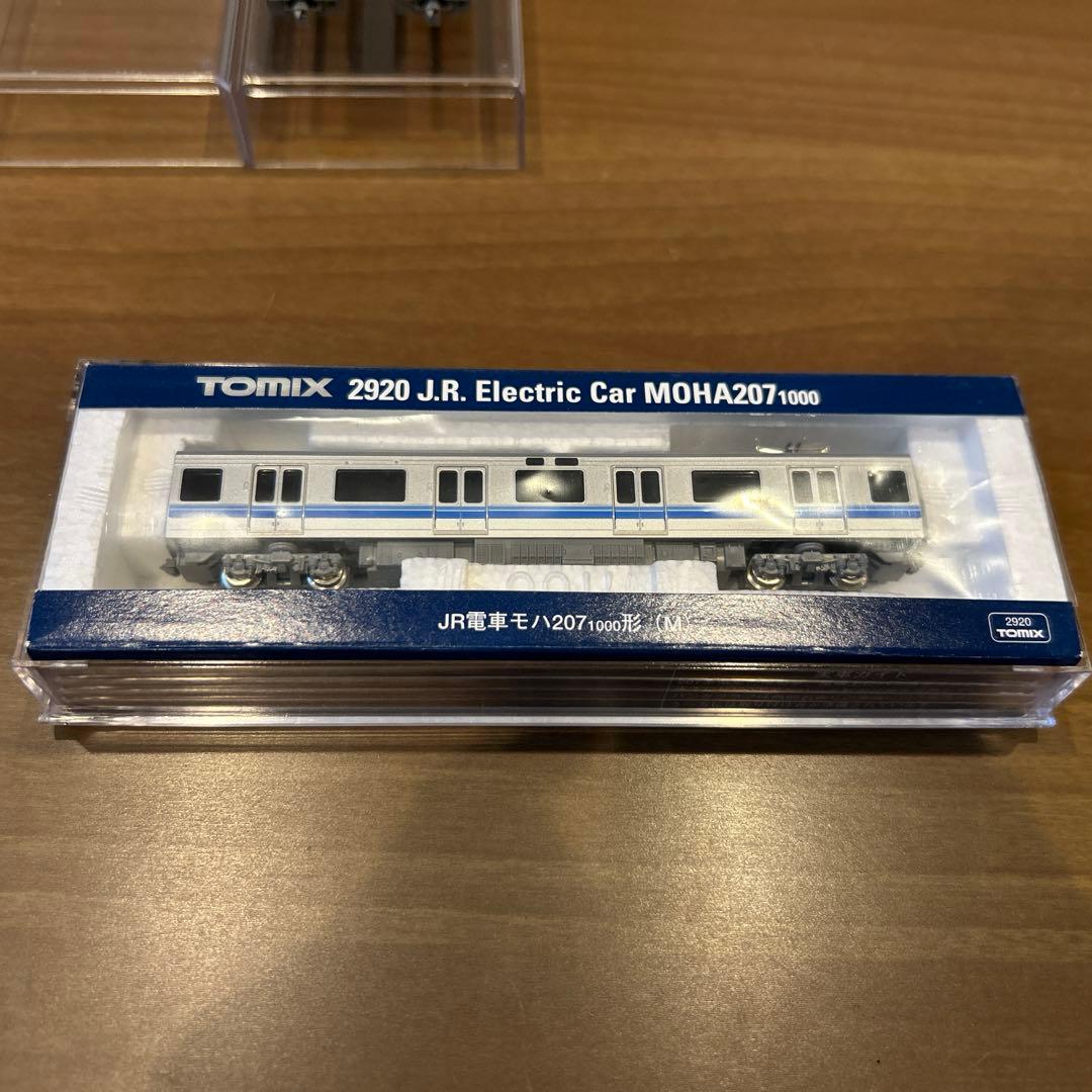 JR電車207系　旧塗装4両バラ　極美品　TN化2918.2919.2920