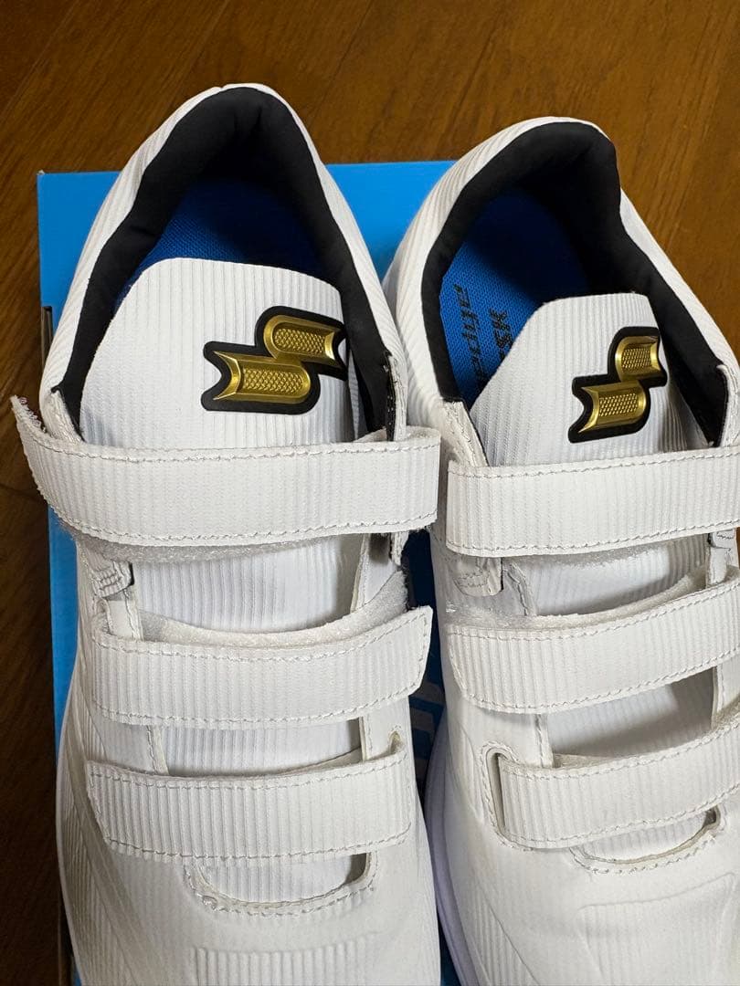 SSK プロエッジトレーニングシューズ