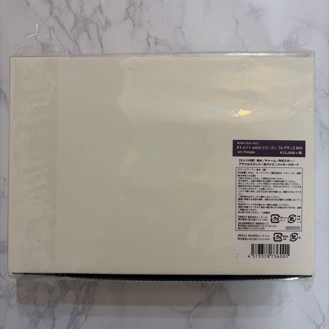 オランピアソワレ　縁　オトメイトWithU フレグランスBOX