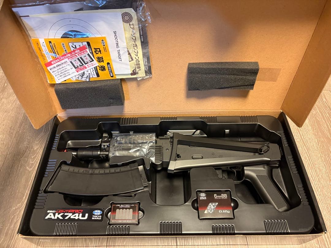 東京マルイ電動ガン LIGT PRO AK74U 10歳以上用　送料無料