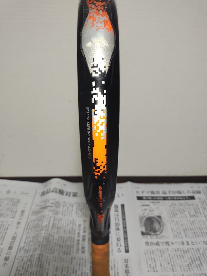 adidas ADIPOWER CTRL パデルラケット