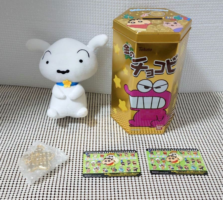 クレヨンしんちゃん　金のチョコビ缶