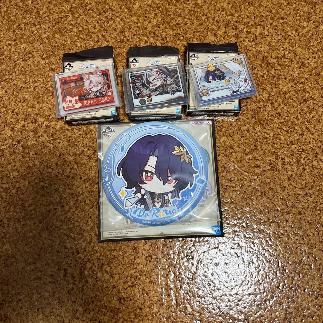 崩壊スターレイル一番くじB賞ラストワン賞ぬいぐるみ