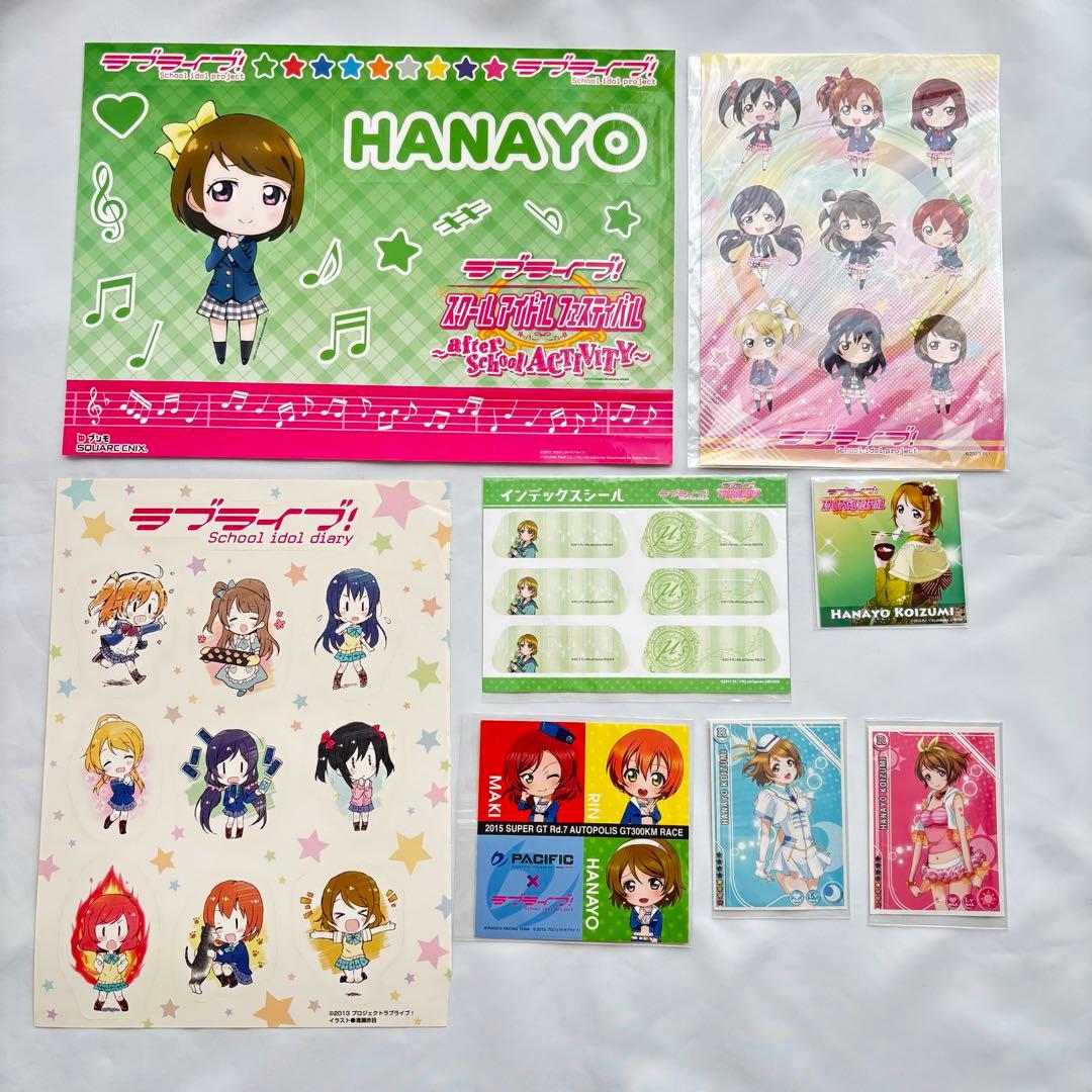 ラブライブ　μ's 小泉花陽　ステッカー