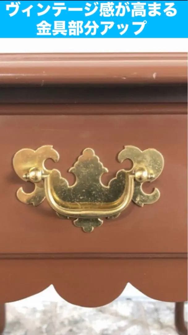 アメリカン ヴィンテージ♦️猫脚 引き出し付 テーブル♦️キンケイド♦️米軍♦️送料込