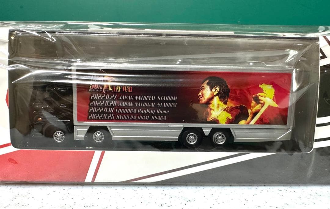 トランポ型ミニカー「矢沢永吉オフィシャルグッズ