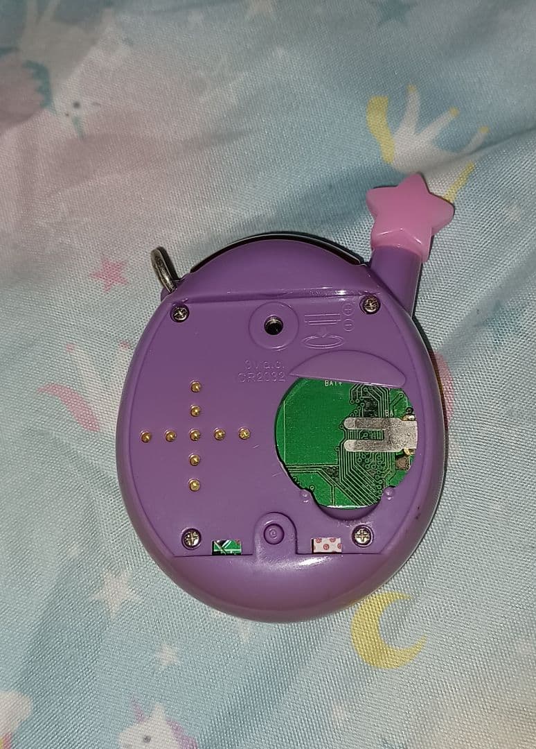 ウラじんせーエンジョイたまごっちプラス ウラたま ウラじゅえりー　本体