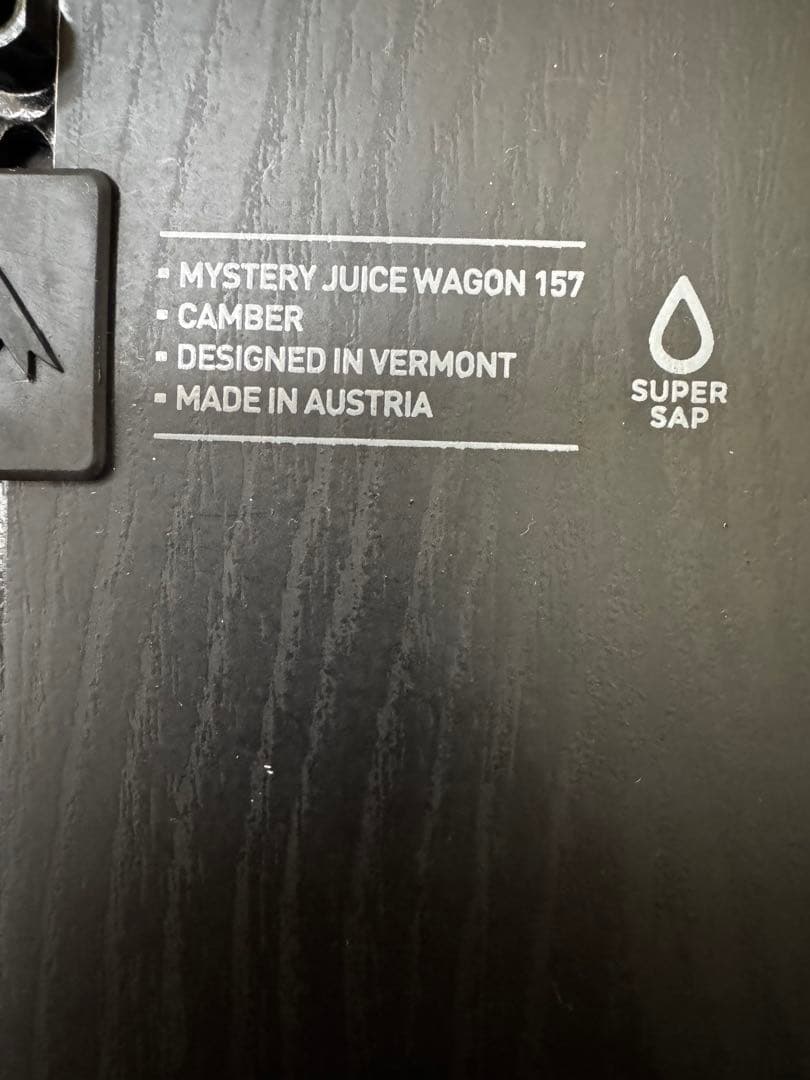 【超希少】Burton Mystery Juice Wagon 157cm