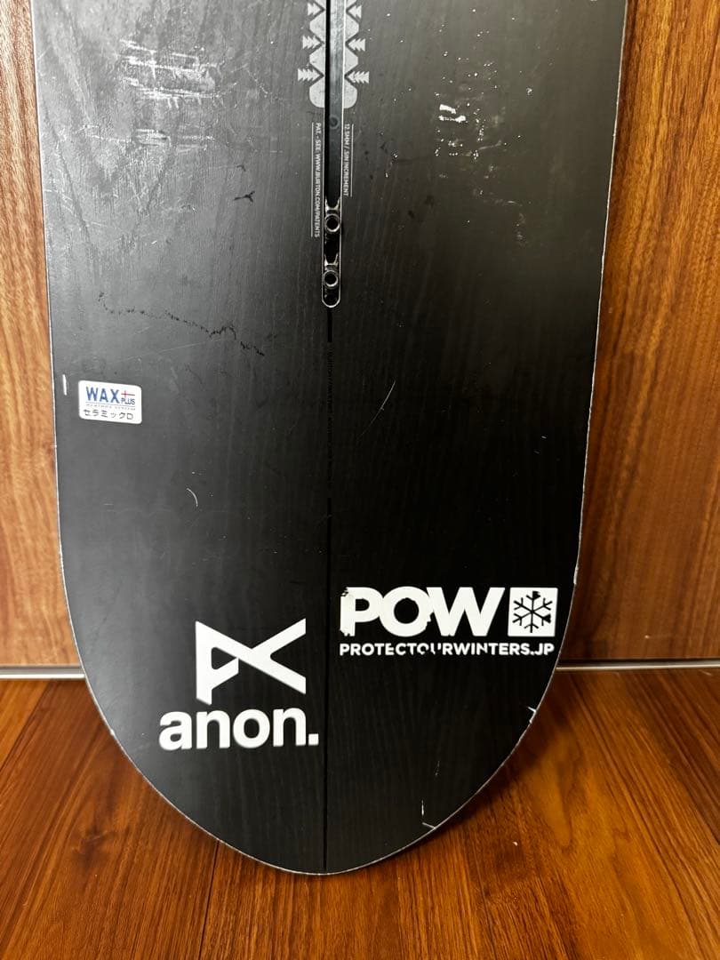 【超希少】Burton Mystery Juice Wagon 157cm