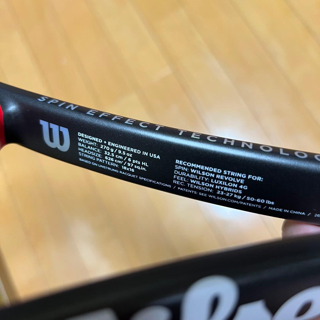 Wilson PRO STAFF 97UL 超軽量 270g G2 テニス