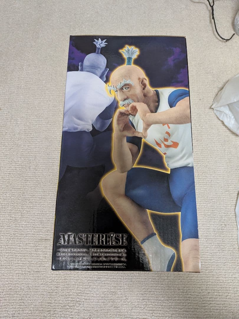 HUNTER×HUNTER ネテロ フィギュア