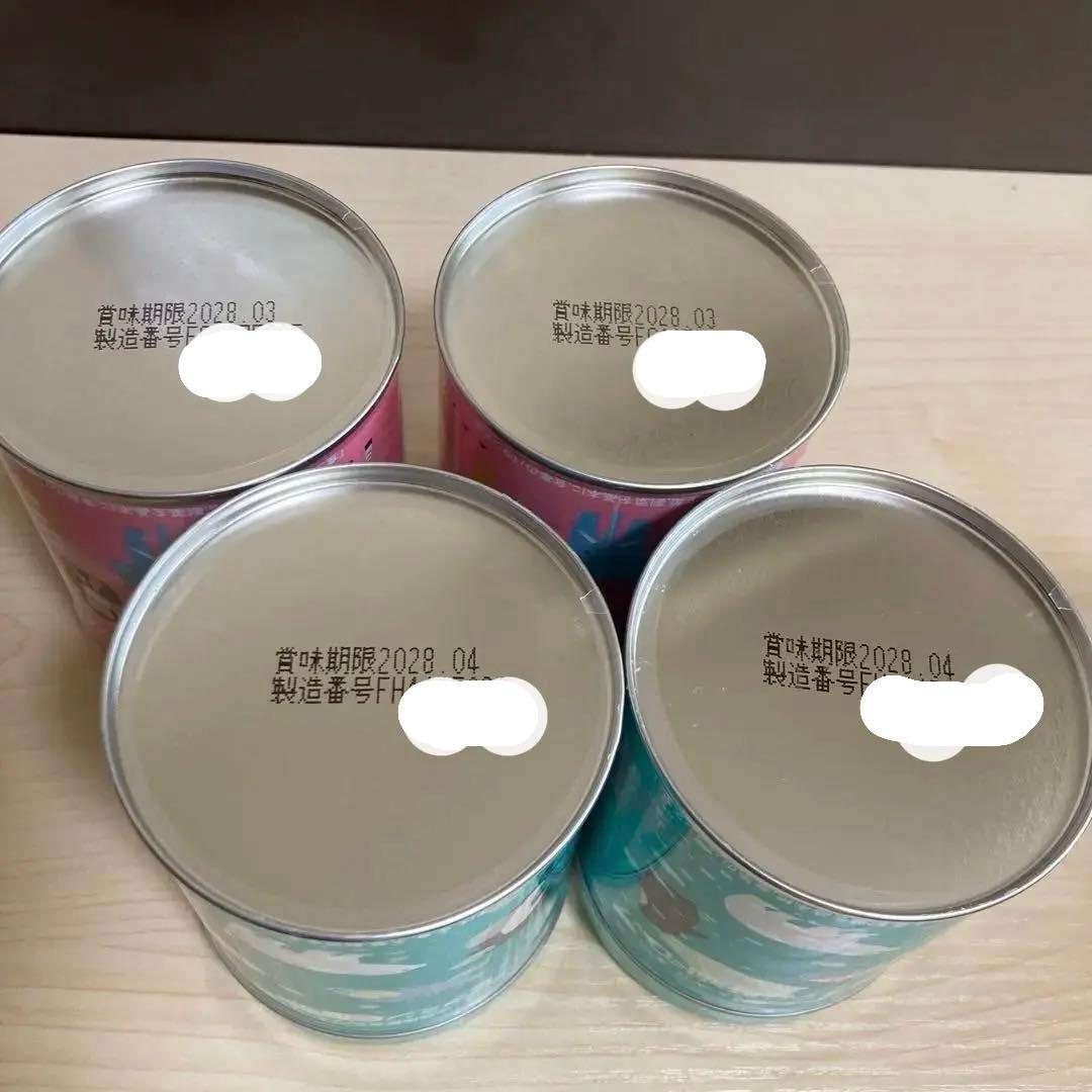 カワイ　肝油ドロップ　4個セット　ビタミンC カルシウム