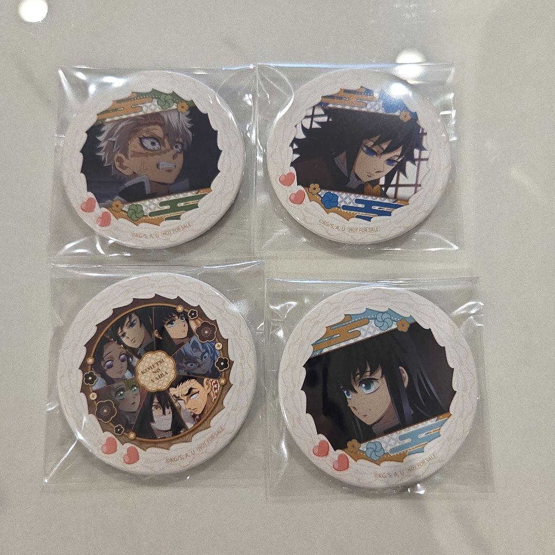 【短時間限定】★鬼滅の刃★プリロール限定　　缶バッジセット　【非売品】