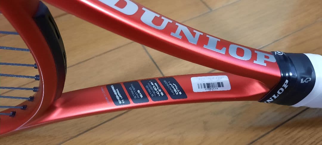 Dunlop CX 200 テニスラケット グリップサイズ２