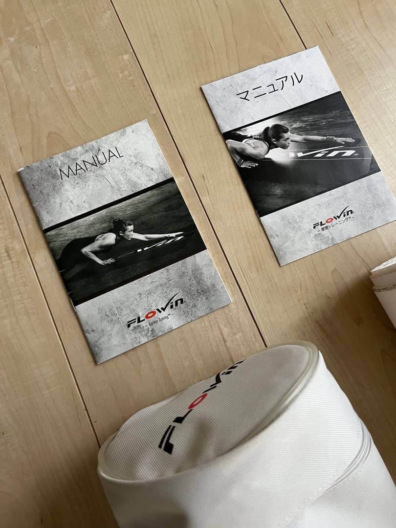 FLOWIN Fitnessフローイン