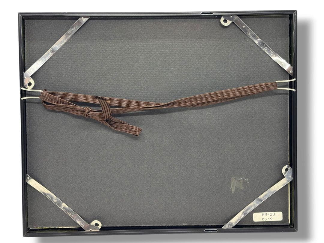 #岡田露愁 ポストカード 額装アート 5点セット